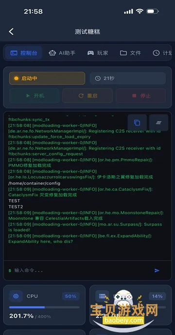 �Ǹ�����(�ҵ���������)v1.6.1 �ֻ���