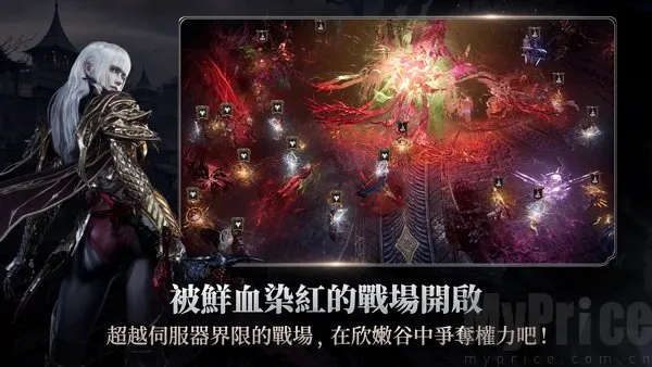 吸血鬼血之继承者2026官方最新版本 吸血鬼血之继承者2026官方最新版本