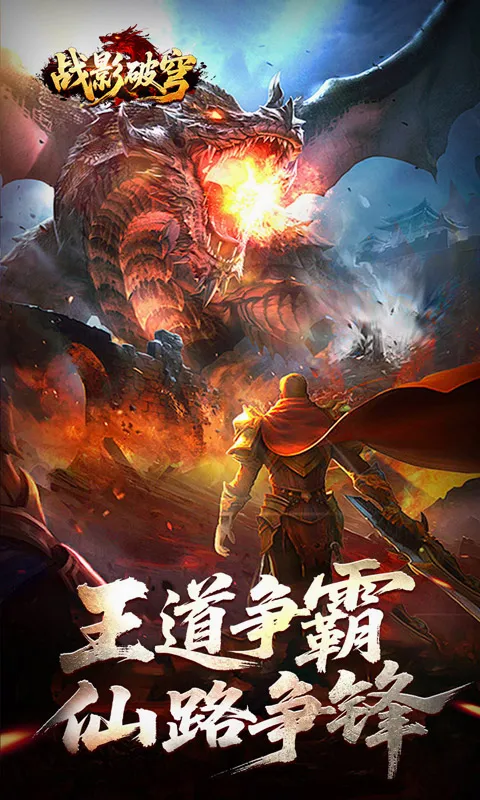 սӰ���(���Ŵ�����Ϸ)v1.0.2 ��Ѱ�