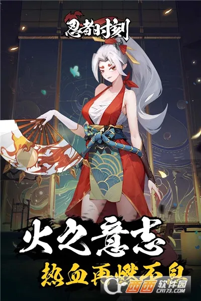 ����ʱ��(��Ӱ������Ϸ)v1.0.2 ��׿��