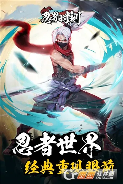����ʱ��(��Ӱ������Ϸ)v1.0.2 ��׿��