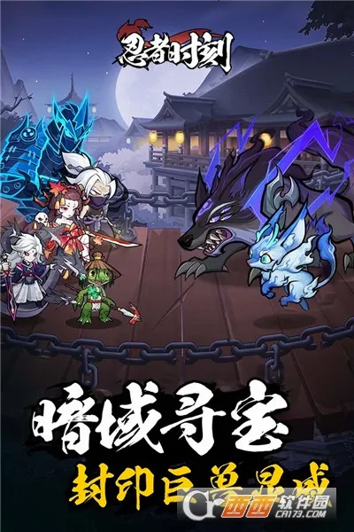 ����ʱ��(��Ӱ������Ϸ)v1.0.2 ��׿��