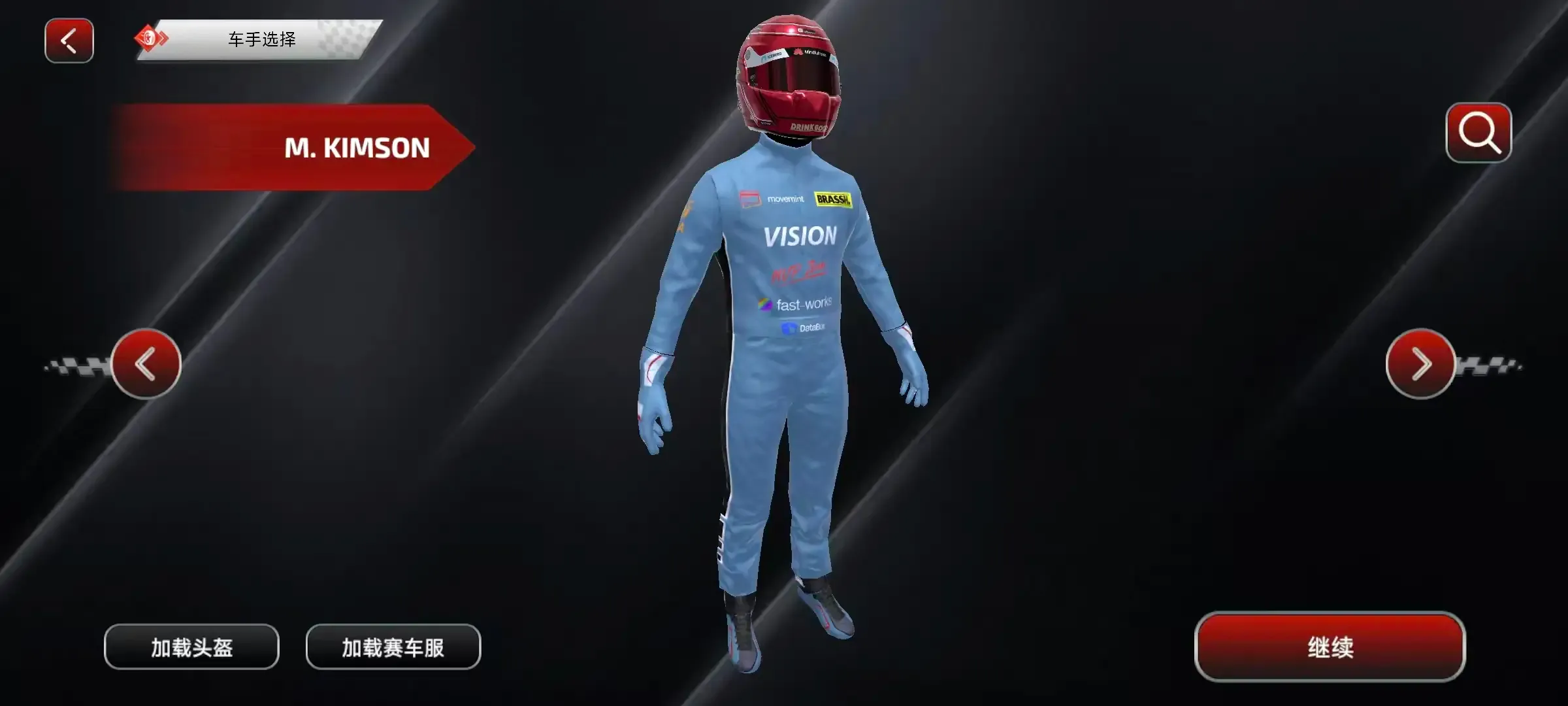 F1����ʽ����2026���°汾v6.65 �ֻ���
