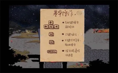�����ʱ̷(��ʽRPG��Ϸ)v1.2 ��Ѱ�