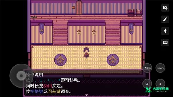凯尔文安卓版手机版 凯尔文安卓版手机版