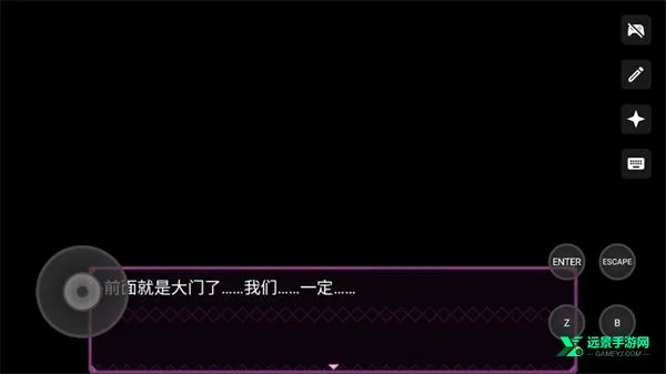 凯尔文安卓版手机版 凯尔文安卓版手机版