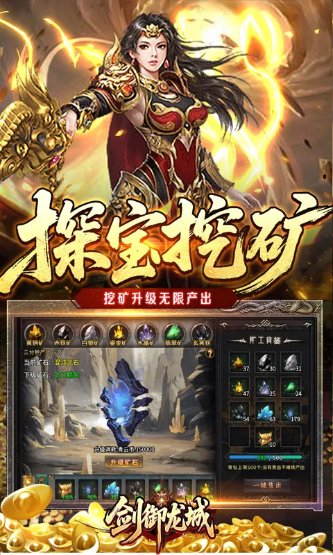 ��������(���汬������)v1.0.2 �ٷ�����