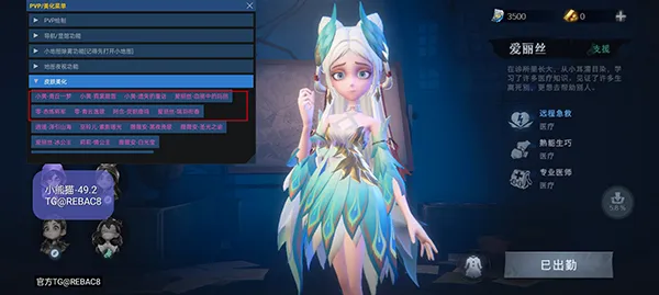 С��è�������ְ�׿���ֻ���v1.0.4 ��Ѱ�