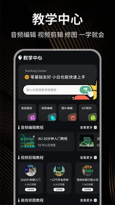 С��è�������ְ�׿���ֻ���v1.0.4 ��Ѱ�