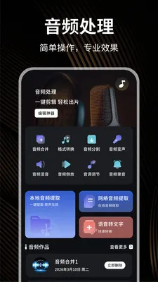 С��è�������ְ�׿���ֻ���v1.0.4 ��Ѱ�