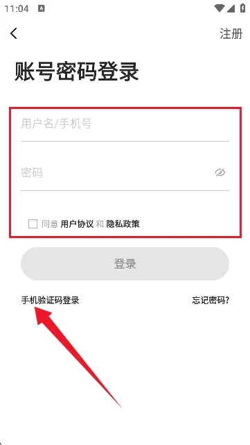SDGun社区(水弹交流社区) SDGun社区(水弹交流社区)