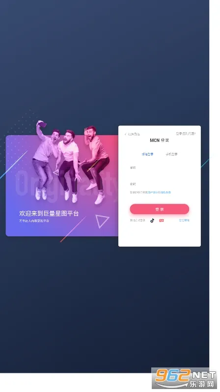 ������ͼ(����Ƶ�ƹ�����)v3.95.10 �ֻ���