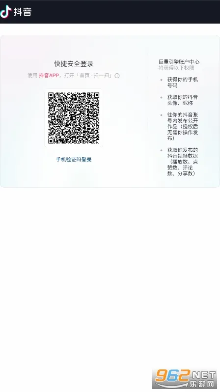 ������ͼ(����Ƶ�ƹ�����)v3.95.10 �ֻ���