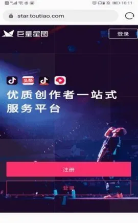 ������ͼ(����Ƶ�ƹ�����)v3.95.10 �ֻ���