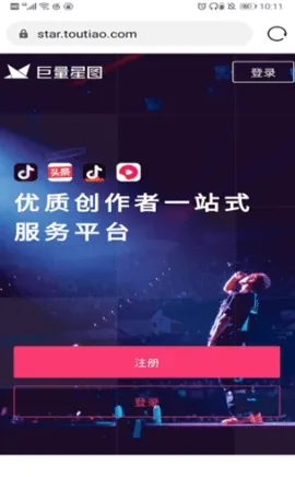 ������ͼ(����Ƶ�ƹ�����)v3.95.10 �ֻ���