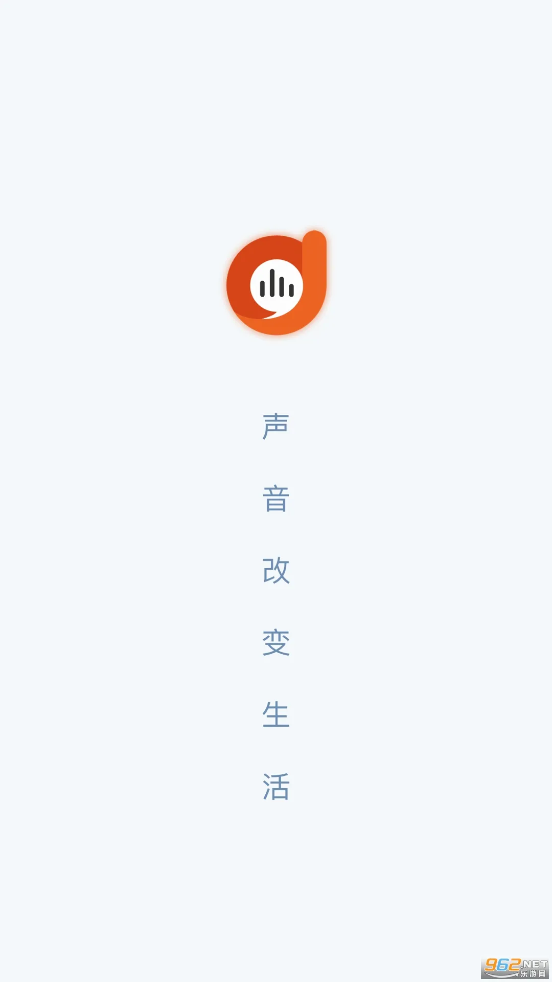 �����׵�(�㲥��������)v4.0.7 �ֻ���