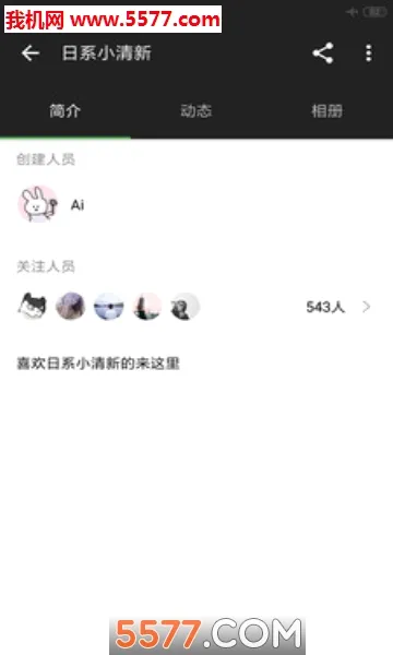 ����簲׿���ֻ���v1.7.72 ��Ѱ�