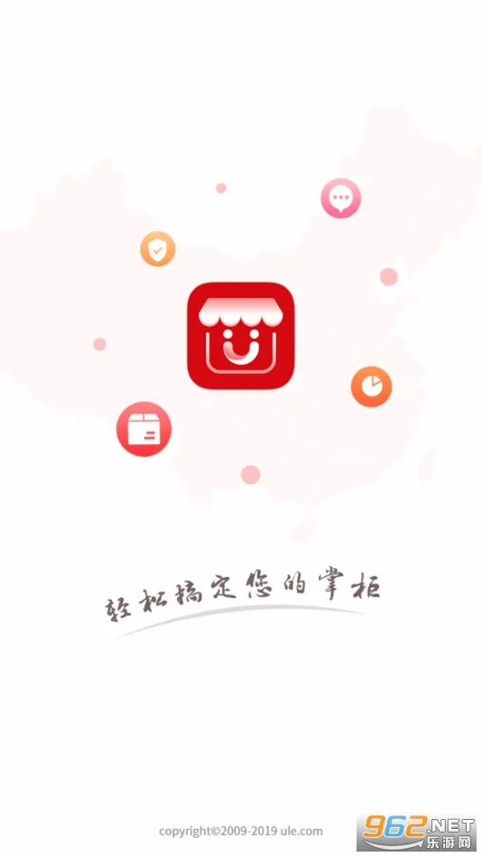 ������(����Ѳ��app)v3.7.8 ��׿��
