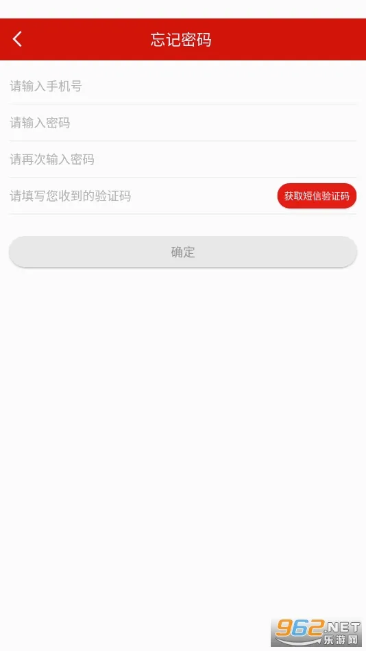 ������(����Ѳ��app)v3.7.8 ��׿��