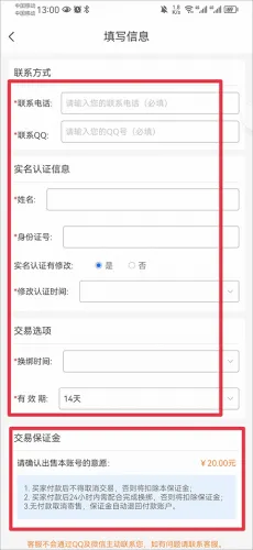 完美游戏社区(完美游戏福利平台) 完美游戏社区(完美游戏福利平台)