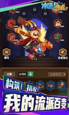 ��ɣ�����(����ˢ����Ϸ)v1.1.0 ��׿��