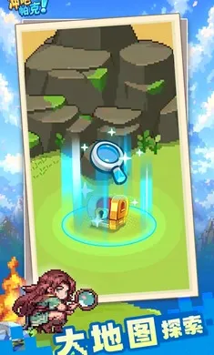 ��ɣ�����(����ˢ����Ϸ)v1.1.0 ��׿��