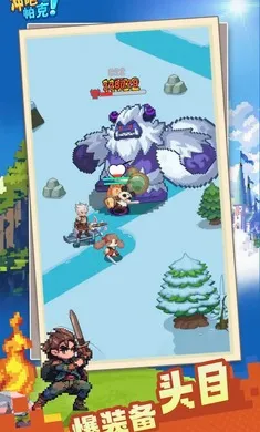 ��ɣ�����(����ˢ����Ϸ)v1.1.0 ��׿��