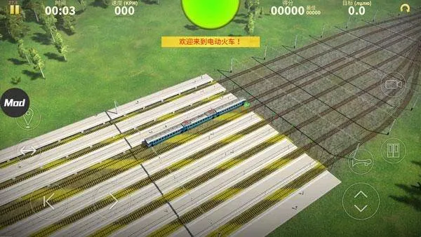 �綯��ģ���������氲׿���ֻ���v0.903 ��׿��