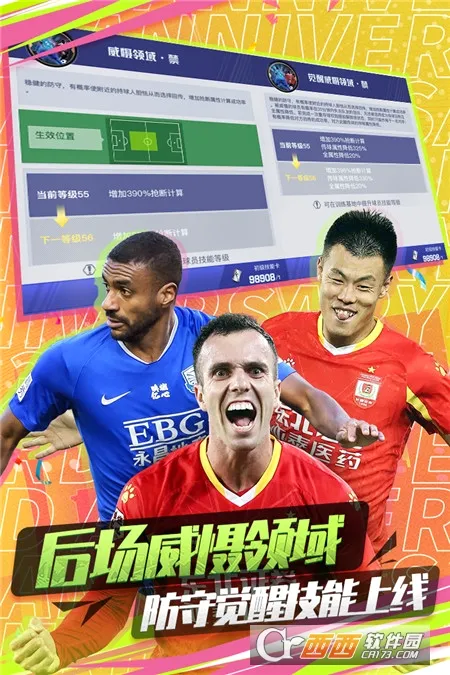 �г�����22026���°汾v1.6.467 ��׿��