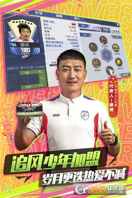 �г�����22026���°汾v1.6.467 ��׿��