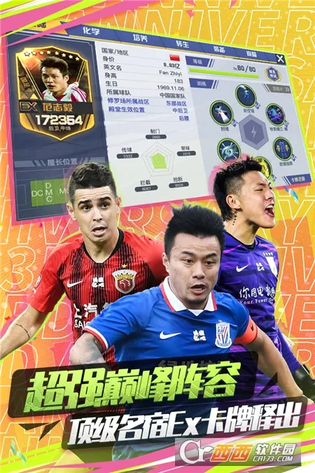 �г�����22026���°汾v1.6.467 ��׿��
