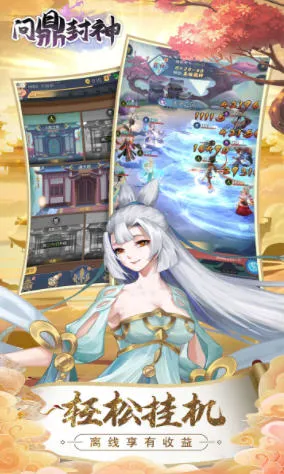 �ʶ�����(�ŷ������غ�����)v1.0.0 ��׿��