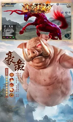 �ʶ�����(�ŷ������غ�����)v1.0.0 ��׿��