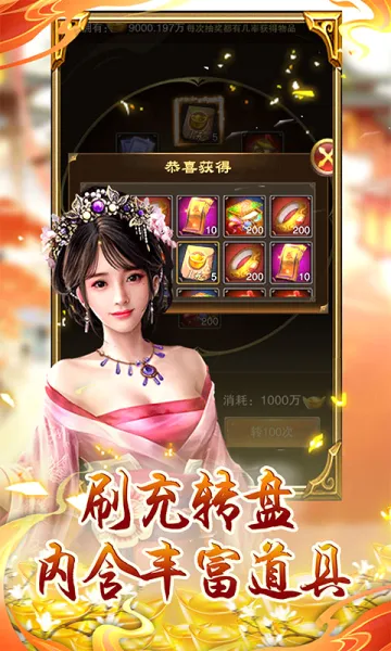 ��֮�������ֻ���v1.2.0.00010017 ��׿��