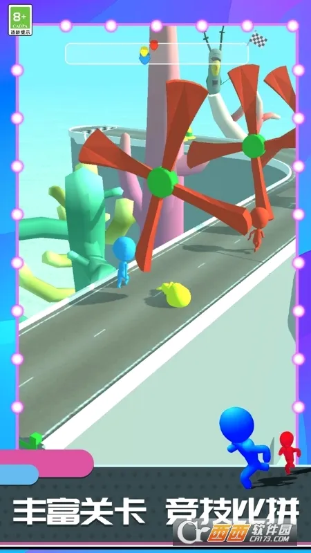 �������ǰ��(�����ð����Ϸ)v1.1.33 ��Ѱ�