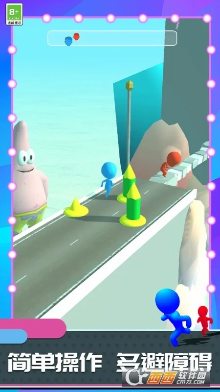 �������ǰ��(�����ð����Ϸ)v1.1.33 ��Ѱ�