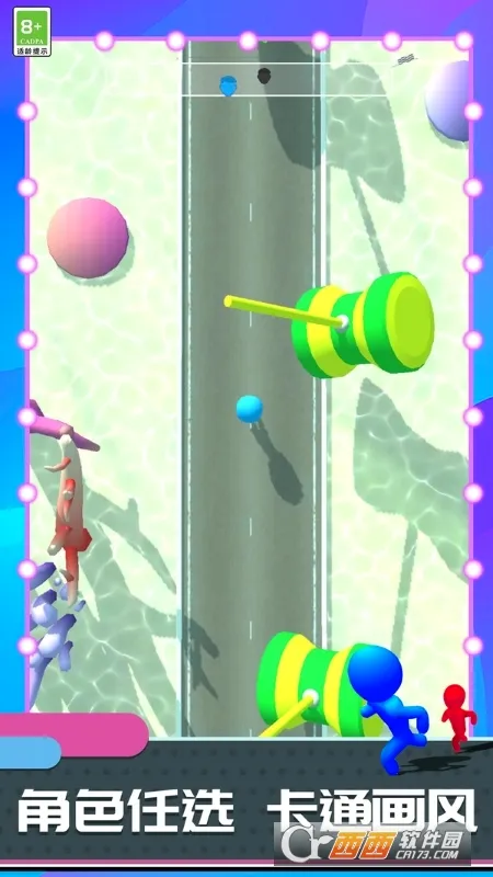 �������ǰ��(�����ð����Ϸ)v1.1.33 ��Ѱ�