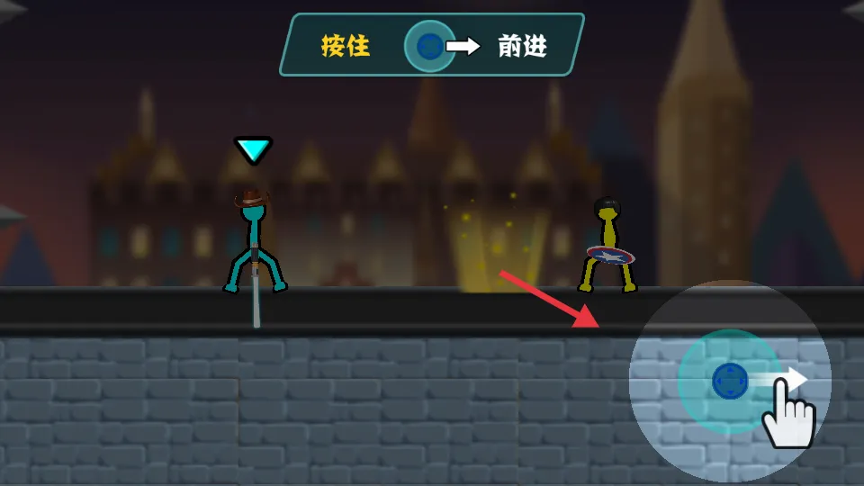火柴人向前冲(火柴人冒险游戏) 火柴人向前冲(火柴人冒险游戏)