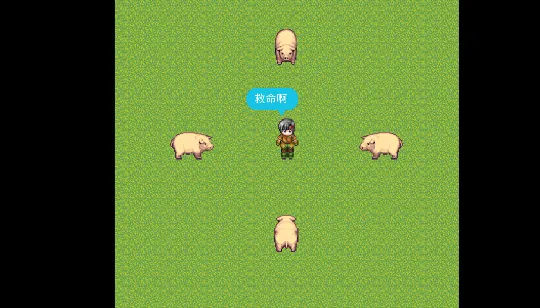 凡仙(玄幻修仙游戏) 凡仙(玄幻修仙游戏)