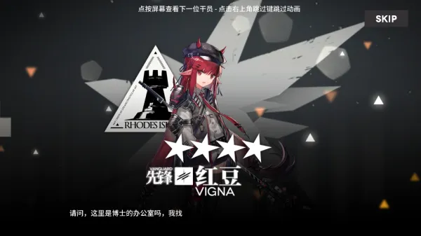 ���շ��۳鿨ģ����(���۳鿨ģ������)