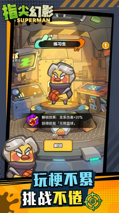ָ���Ӱ(����������)v2.39.10 ��׿��