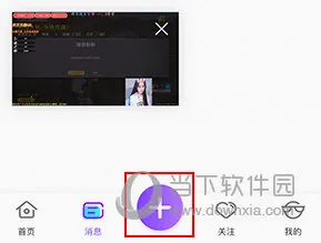 奇秀直播(直播交友软件) 奇秀直播(直播交友软件)