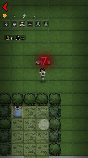 ɭ���й�(�ֲ�������Ϸ)v1.0.1 ��׿��