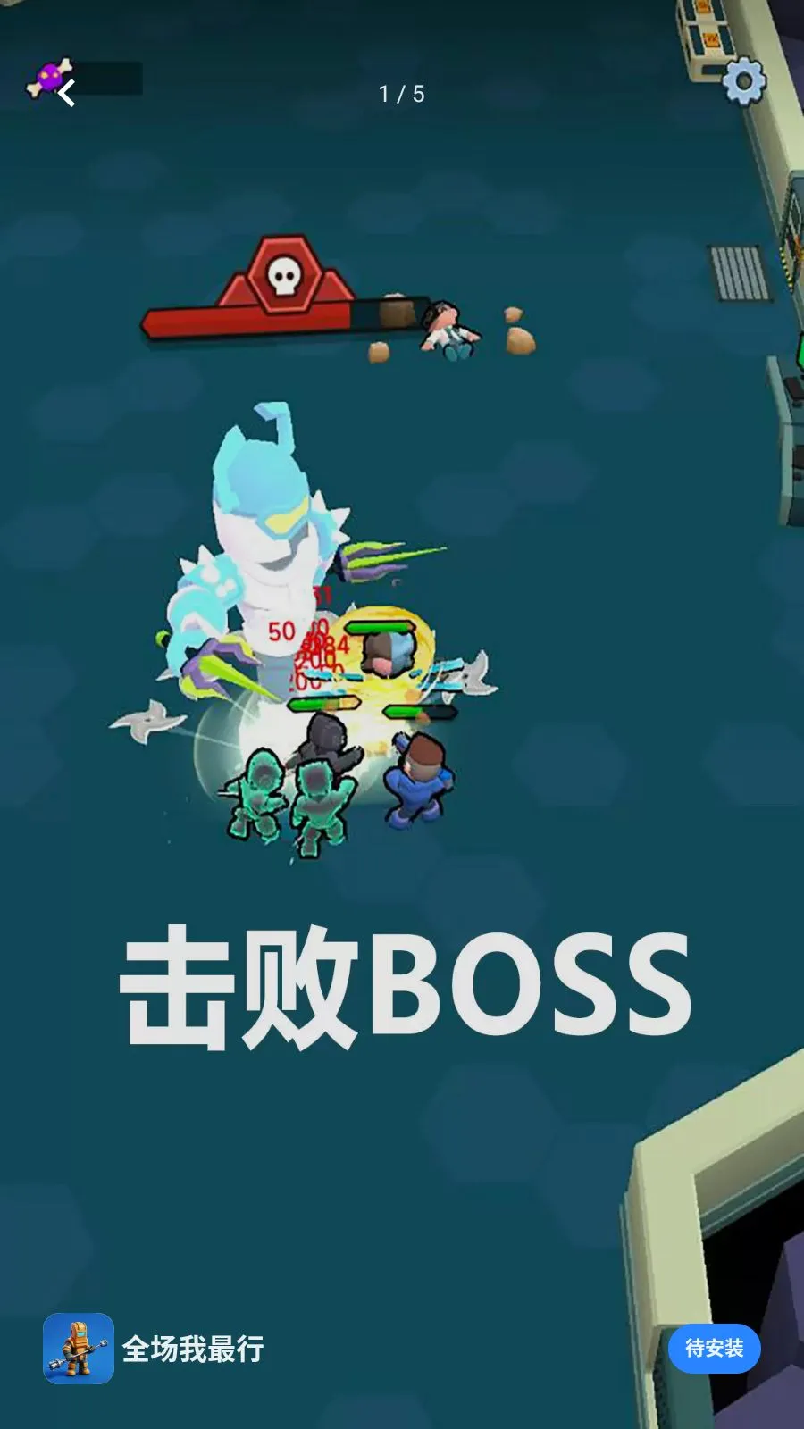 ȫ��������2026���°汾v300.1.1 �ٷ�����