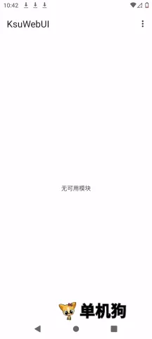 KsuWebUI(�ֻ�ϵͳ��������)v1.0 �ֻ���