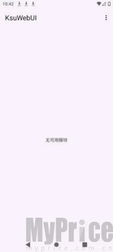 KsuWebUI(手机系统管理软件) KsuWebUI(手机系统管理软件)