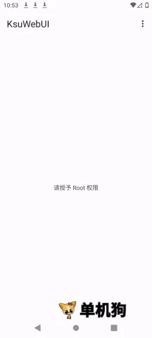 KsuWebUI(�ֻ�ϵͳ��������)v1.0 �ֻ���