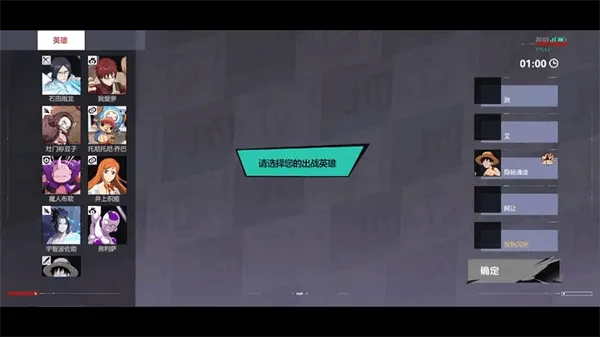 ����jump(MOBA������Ϸ)v0.80.1 ��׿��