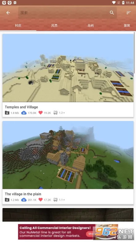 Master for Minecraft PE(�ҵ����縨������)v1.7.8 �ֻ���