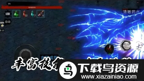 īӰ���������ֻ���v0.1.19 ��Ѱ�